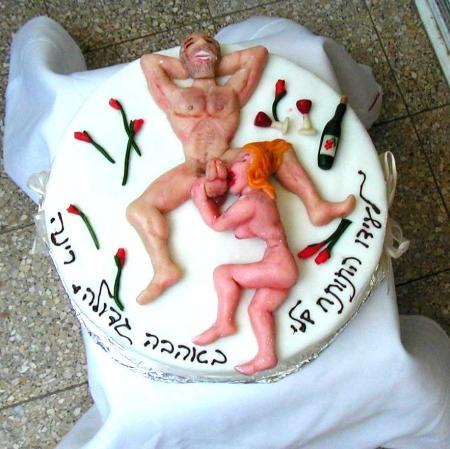 Des gateaux tres explicites !